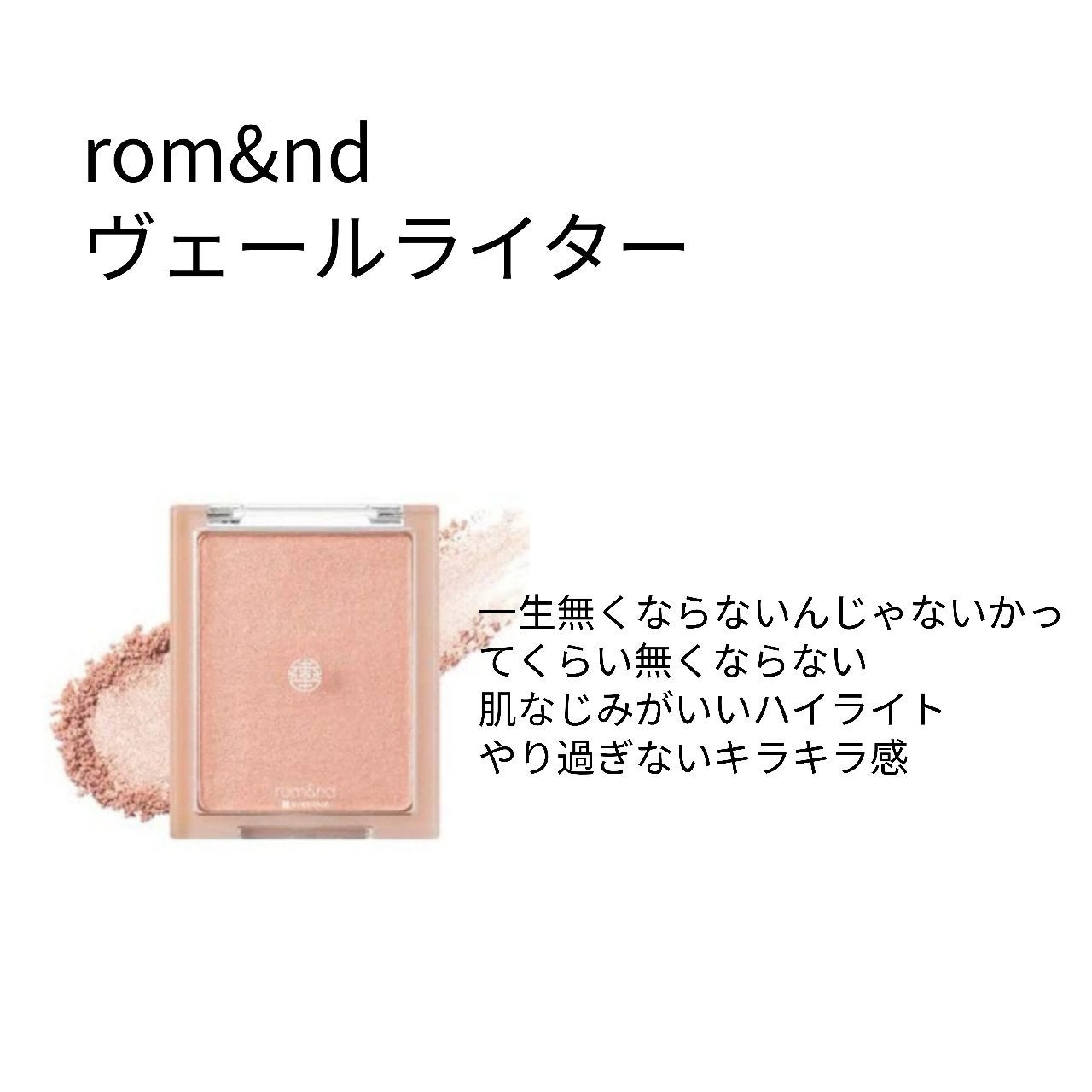 超細芯アイブロウ/CEZANNE/アイブロウペンシルを使ったクチコミ(4枚目)