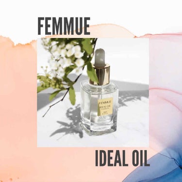  💐FEMMUE IDEAL OIL
話題の商品なので、書くまでもないかもしれませんが…
今回は10mlのお試し用を購入しました！
ミニサイズはWEB限定とありました💻


📍使用方法
毎晩スキンケアの