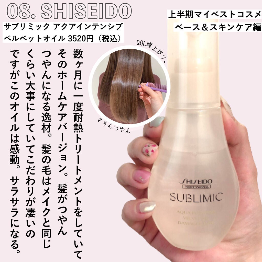 フェイスパウダー/DECORTÉ/ルースパウダーを使ったクチコミ(9枚目)