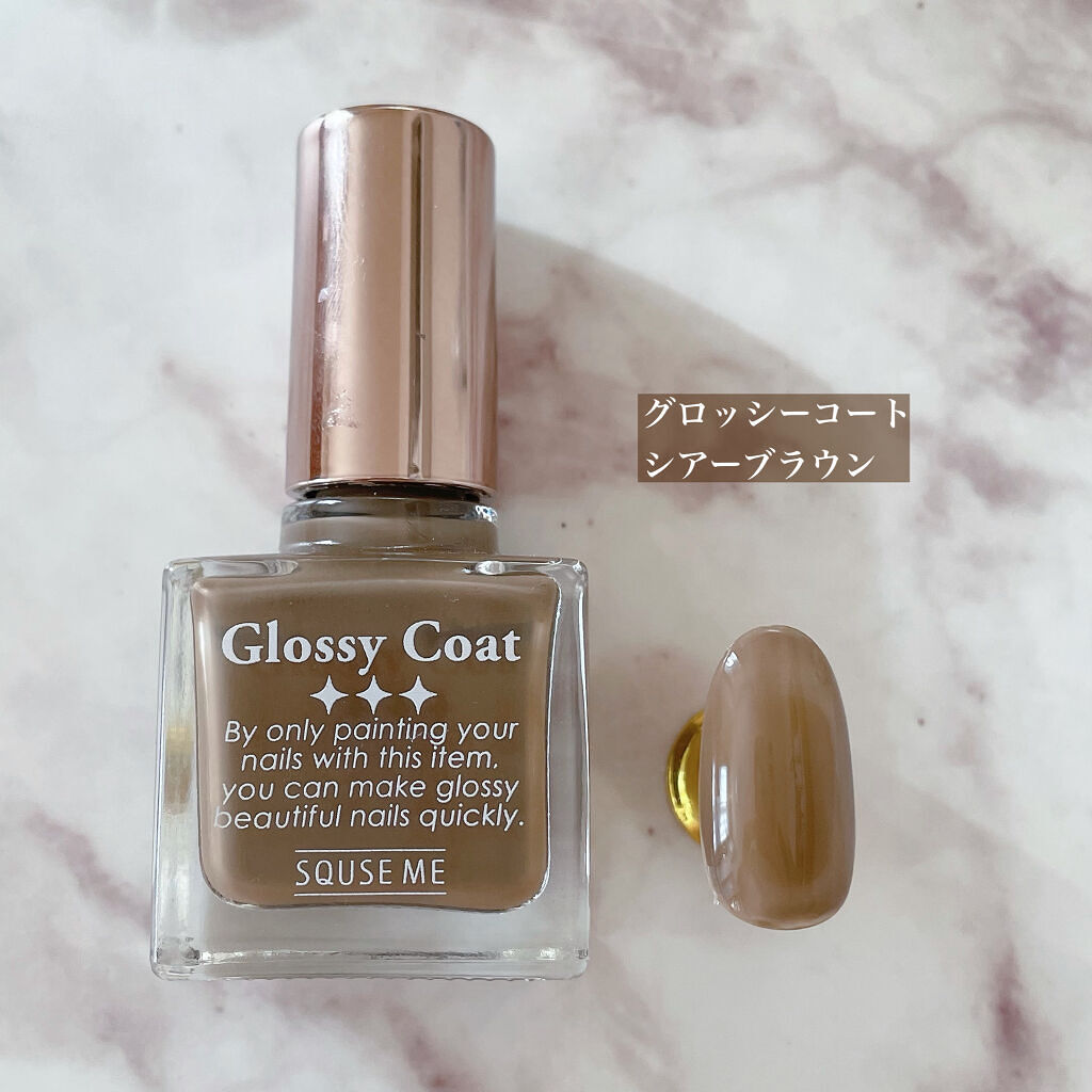 pa ネイルカラー S013/pa nail collective/マニキュアを使ったクチコミ（2枚目）