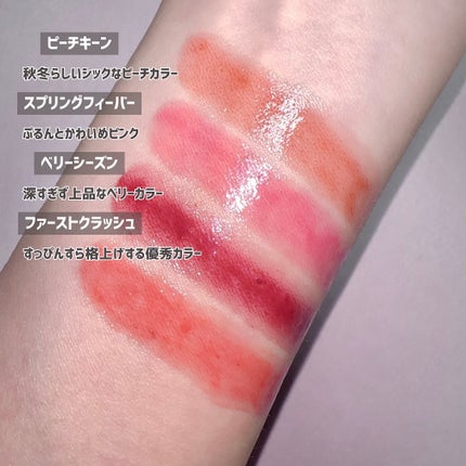 シーグラム カラーブルーム リキッドブラッシュ/SHEGLAM/リキッドチークを使ったクチコミ(6枚目)