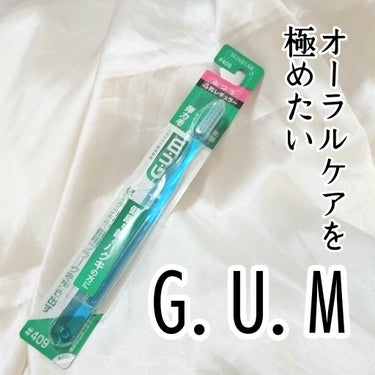 GUM デンタルブラシ #409のクチコミ「クーポン出る日に買ってみた、ガムの歯ブラシ！
私は洗面コップが水色だから、水色を買いました。
.....」（1枚目）