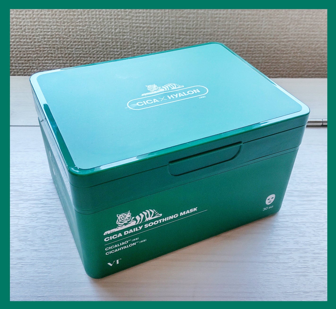 CICA デイリースージングマスク/VT/シートマスク・パックを使ったクチコミ(1枚目)