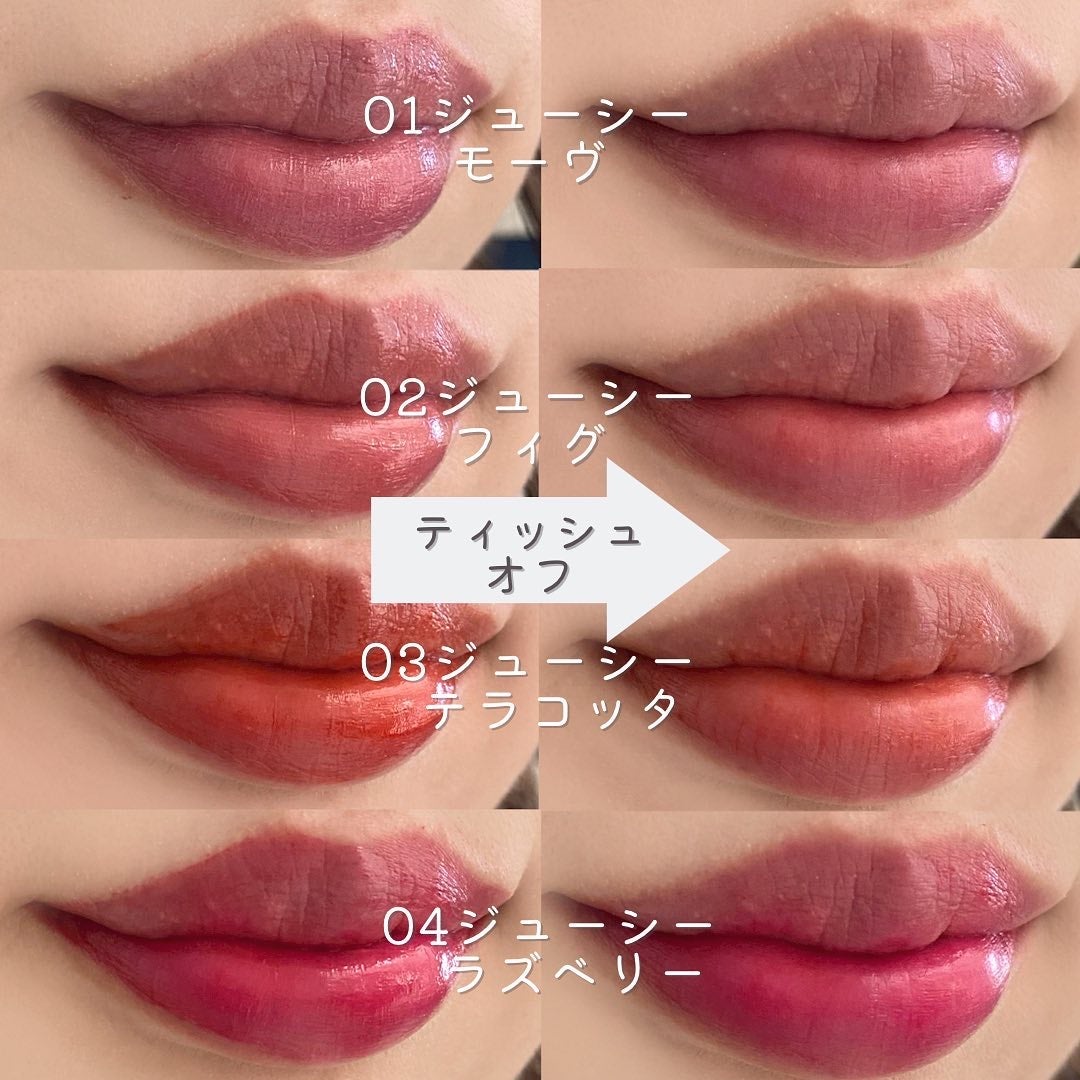 &.ウォータリーティントリップ/DAISO/リップティントを使ったクチコミ(7枚目)