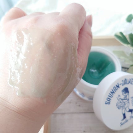 温感ブルーマスク/Torhop/洗い流すパック・マスクを使ったクチコミ(5枚目)