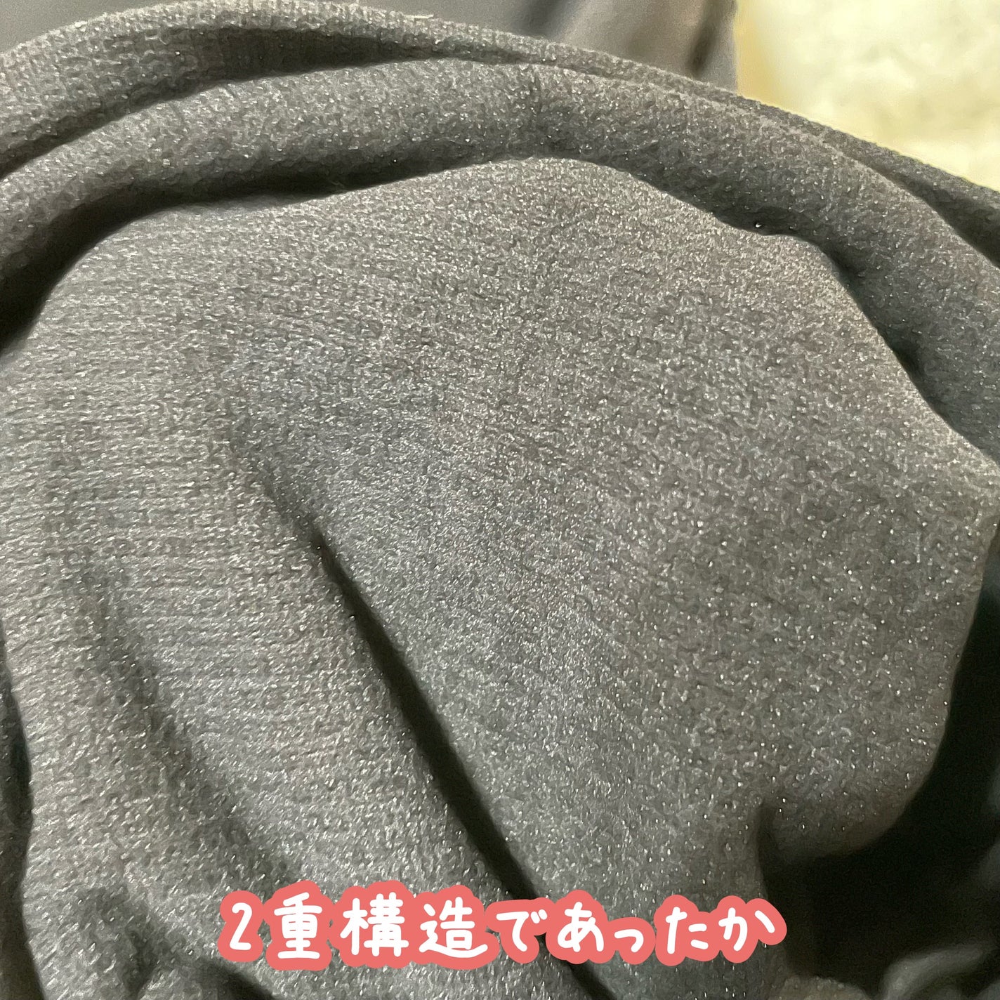 ダブルニットタイツ/ATSUGI/着圧ソックス・レギンスを使ったクチコミ(2枚目)