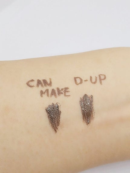 パーフェクトエクステンション マスカラ for カール/D-UP/マスカラを使ったクチコミ(4枚目)