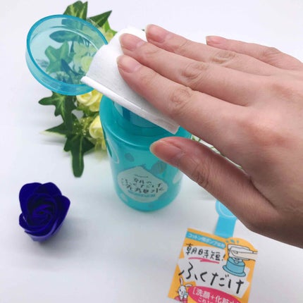 朝のふくだけ洗顔水 さっぱり/ラクイック/その他洗顔料を使ったクチコミ(3枚目)