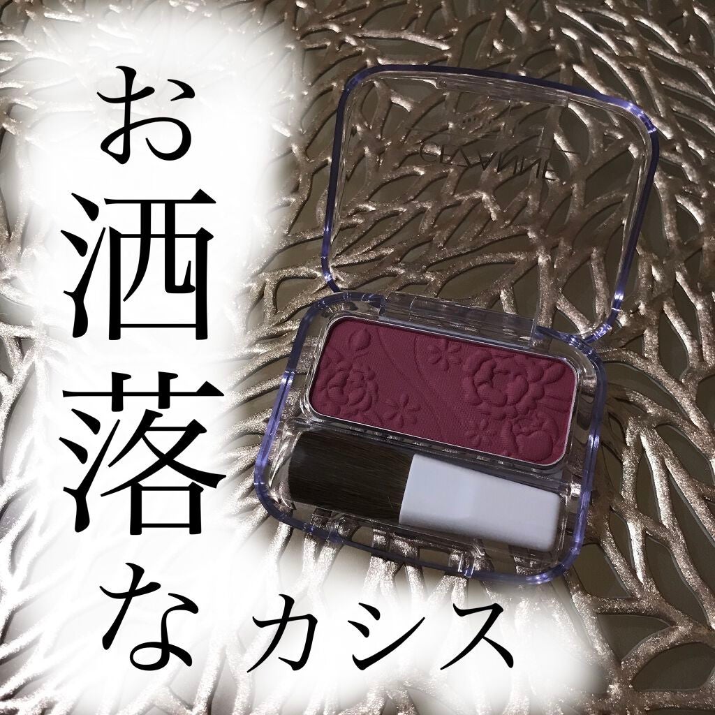 ナチュラル チークN/CEZANNE/パウダーチークを使ったクチコミ(1枚目)