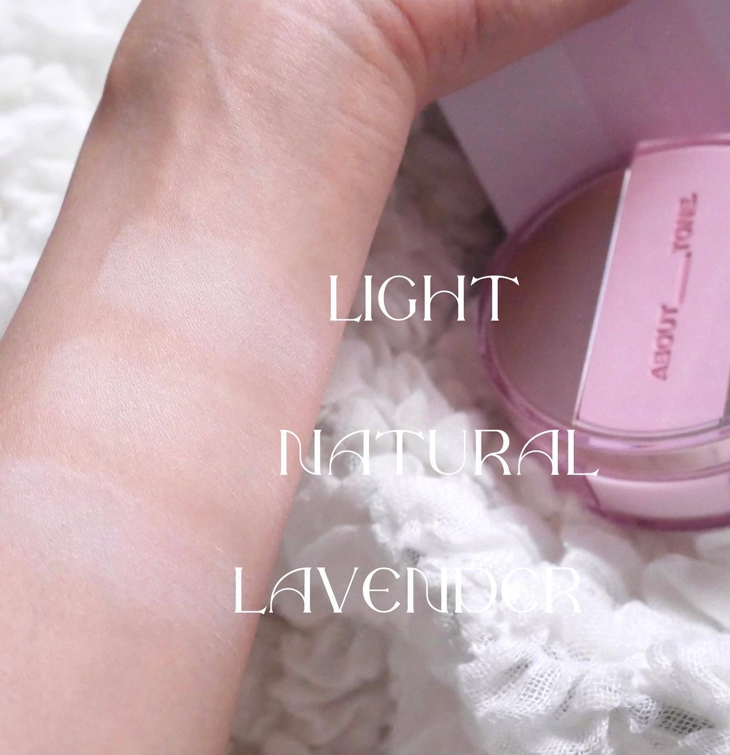 ザ・ブラーパウダーパクト/ABOUT TONE/プレストパウダーを使ったクチコミ(5枚目)