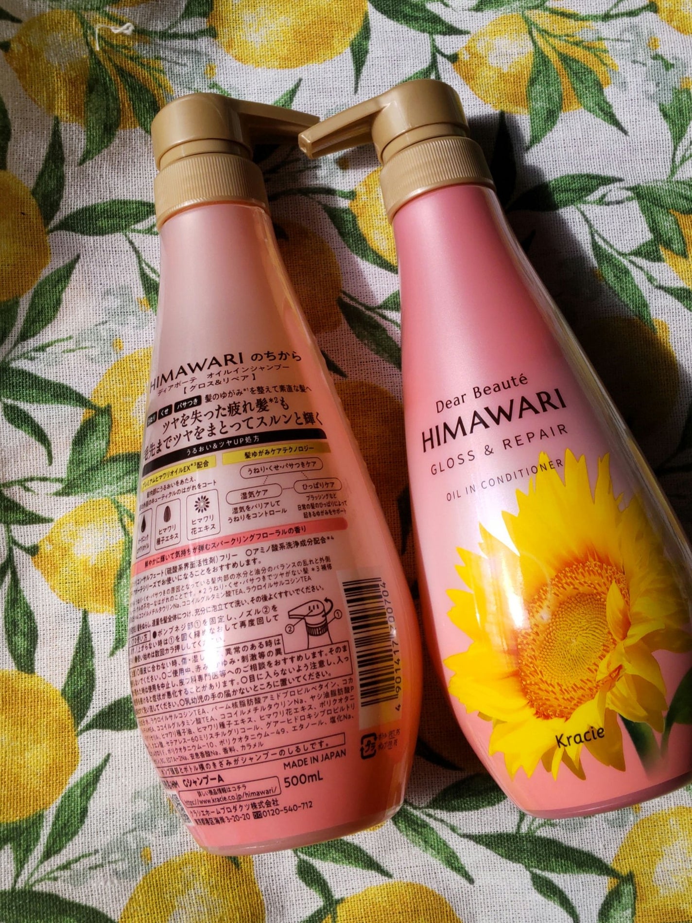 ãªã€ã«ã€ã³ã·ã£ã³ããŒïŒãªã€ã«ã€ã³ã³ã³ãã£ã·ã§ã㌠(ã°ãã¹ïŒãªãã¢)/ãã£ã¢ããŒã/åžè²©ã·ã£ã³ããŒã䜿ã£ãã¯ãã³ãïŒ2æç®ïŒ