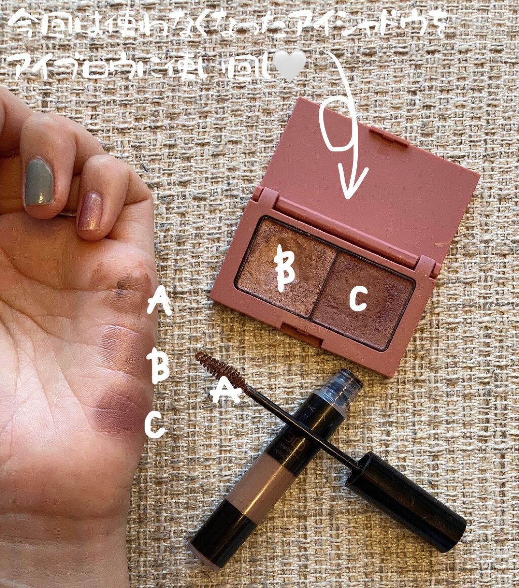 3Dアイブロウカラー/KATE/眉マスカラを使ったクチコミ（2枚目）