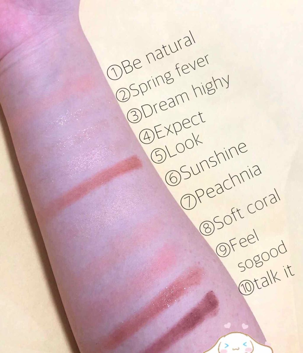 プロ アイ パレット/CLIO/アイシャドウパレットを使ったクチコミ(4枚目)