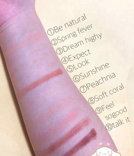 プロ アイ パレット/CLIO/アイシャドウパレットを使ったクチコミ(4枚目)