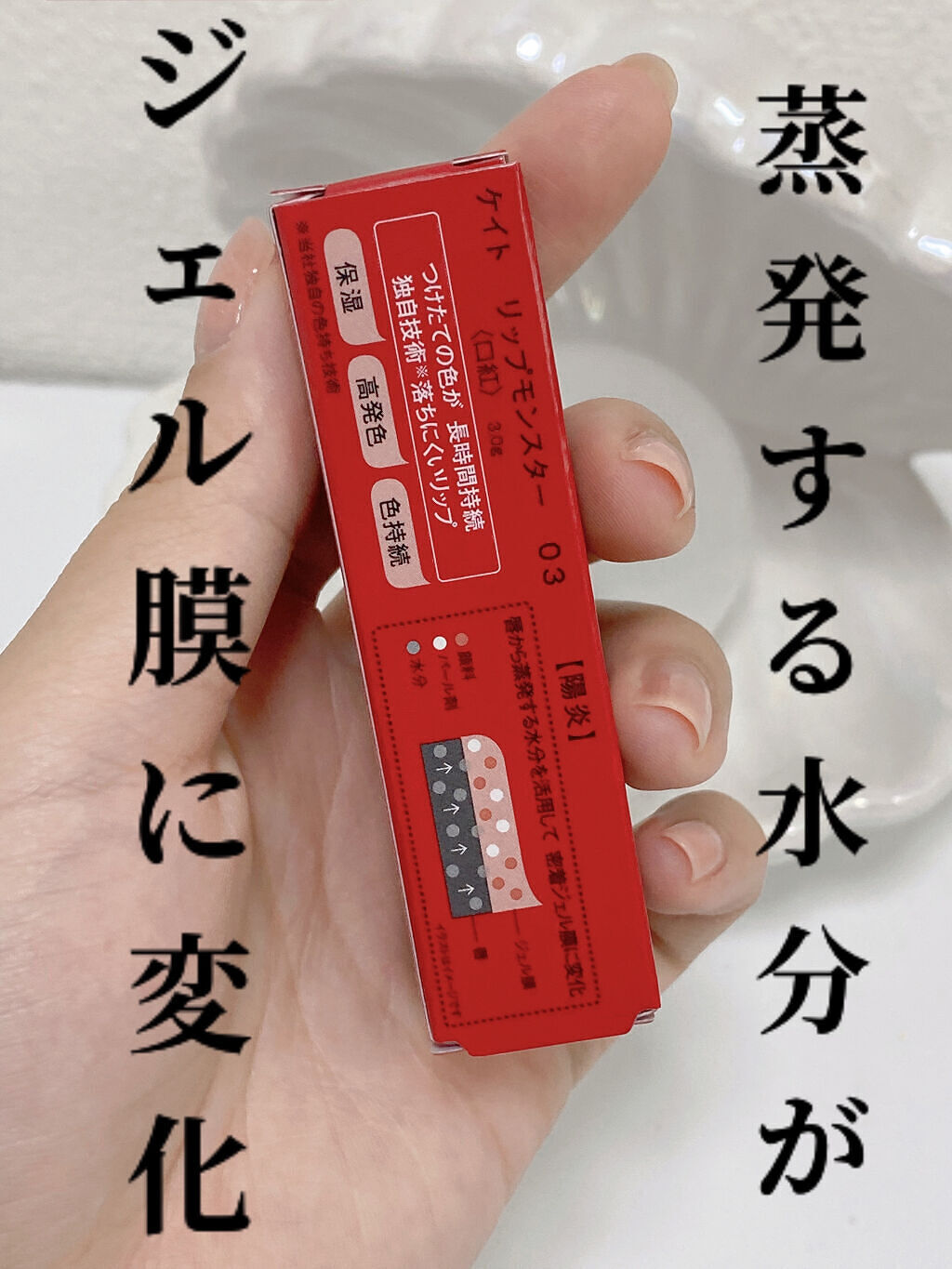 イドラビオ エイチツーオー/ビオデルマ/クレンジングウォーターを使ったクチコミ（2枚目）