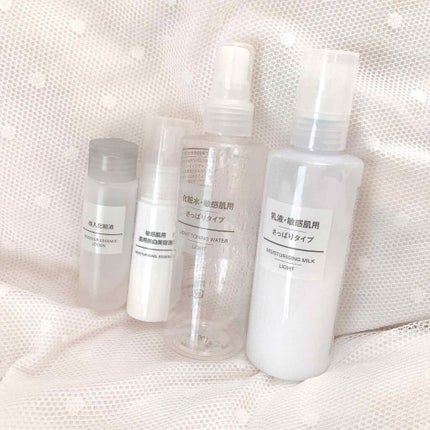 乳液・敏感肌用・さっぱりタイプ/無印良品/乳液を使ったクチコミ(2枚目)