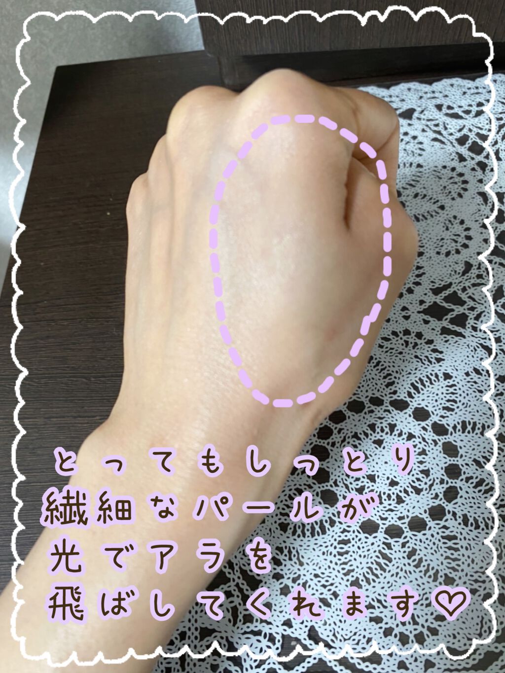 スキンプロポーショニングパウダー/Quince/プレストパウダーを使ったクチコミ(4枚目)