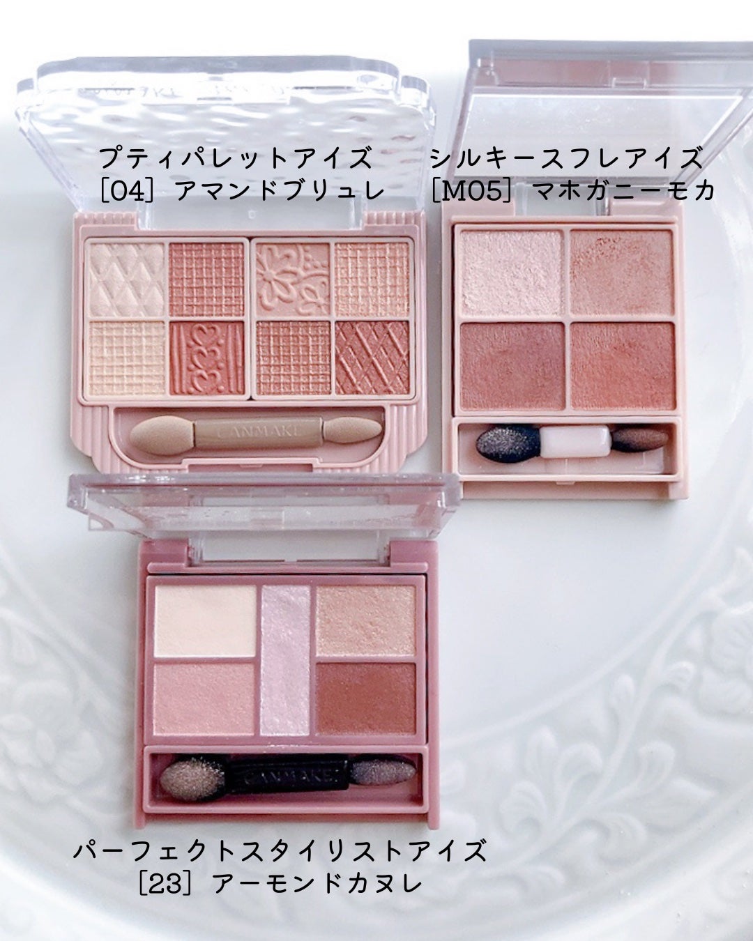 ããã£ãã¬ããã¢ã€ãº/ãã£ã³ã¡ã€ã¯/ããŠããŒã¢ã€ã·ã£ããŠã䜿ã£ãã¯ãã³ãïŒ4æç®ïŒ