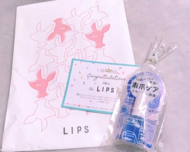 ＊真白＊ on LIPS 「LIPSのプレゼントが当たりました！すっごく嬉しい😂😂💓💗💕『..」（1枚目）