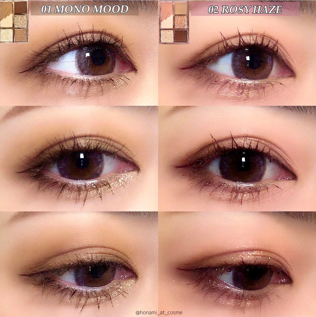 クイックラッシュカーラー/キャンメイク/マスカラ下地を使ったクチコミ(9枚目)