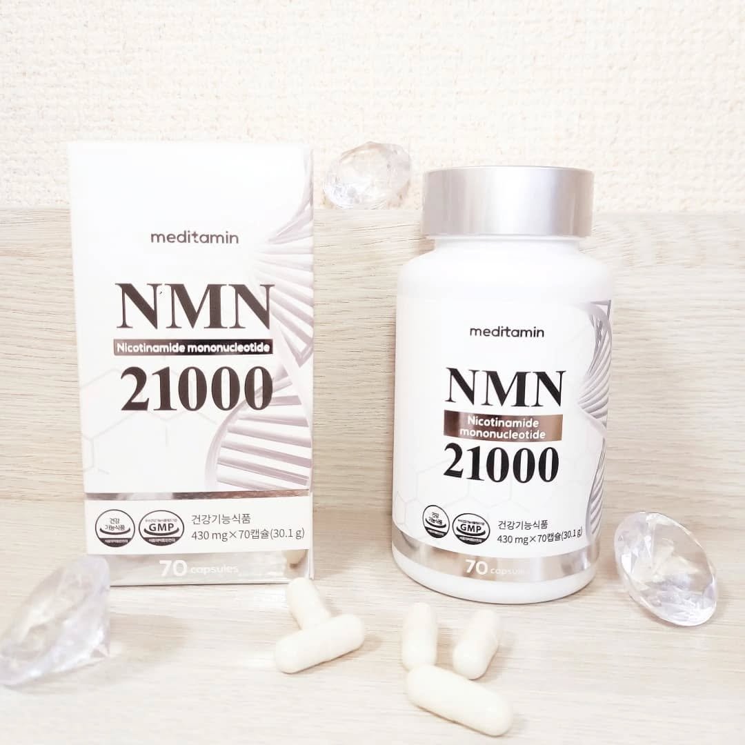 NMN 21000/メディタミン/美容サプリメントを使ったクチコミ（2枚目）