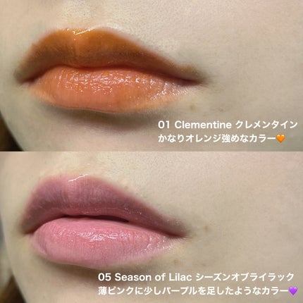 ティントグロス/Glint/リップグロスを使ったクチコミ(3枚目)