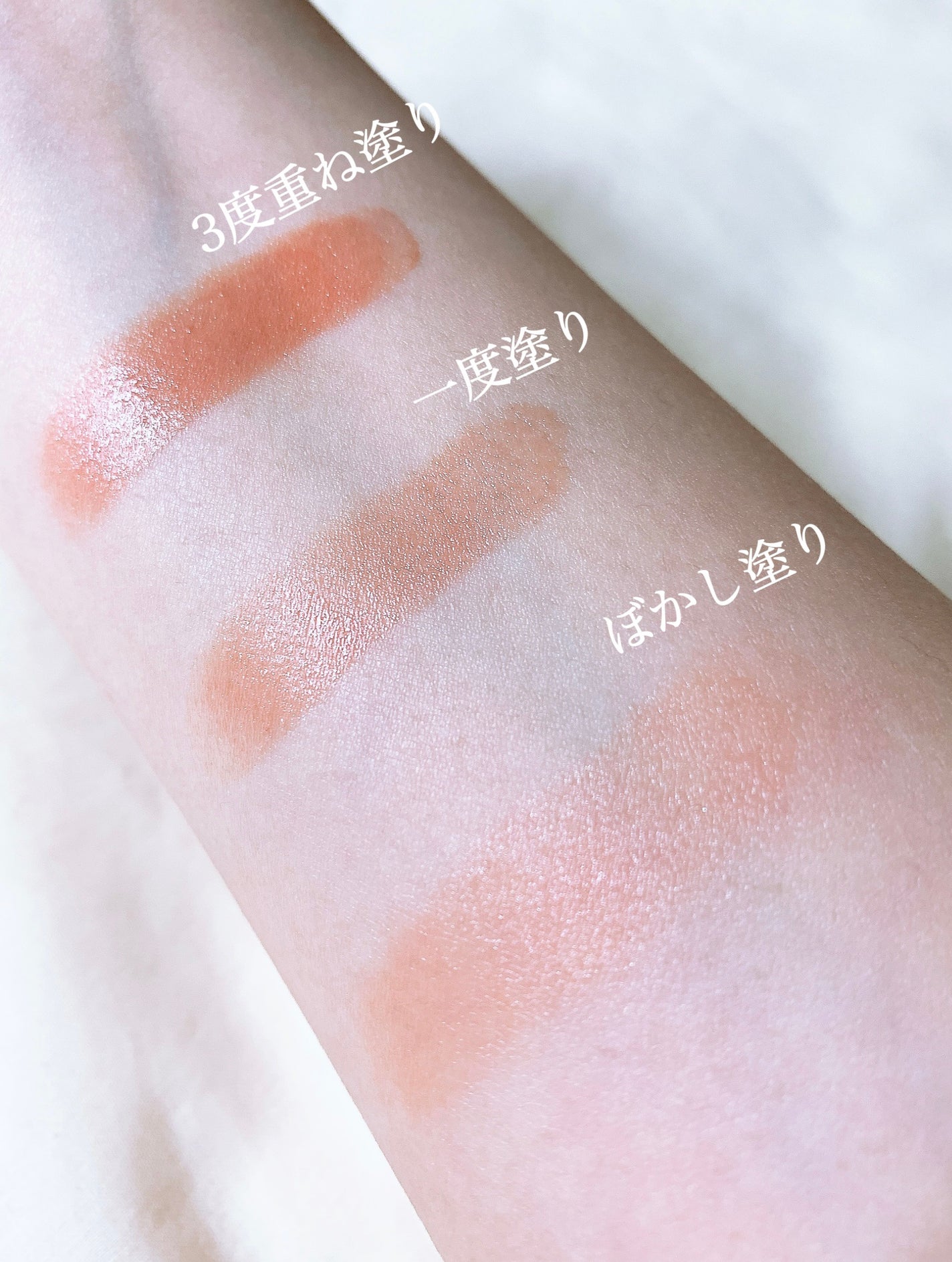 ケイト リップモンスター/KATE/口紅を使ったクチコミ(4枚目)