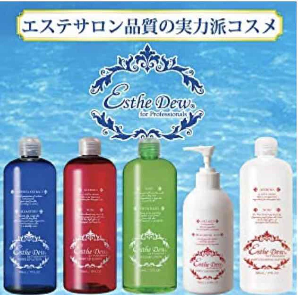 フォープロフェッショナルズ ホワイトアップローション/Esthe Dew (エステデュウ)/化粧水を使ったクチコミ(3枚目)