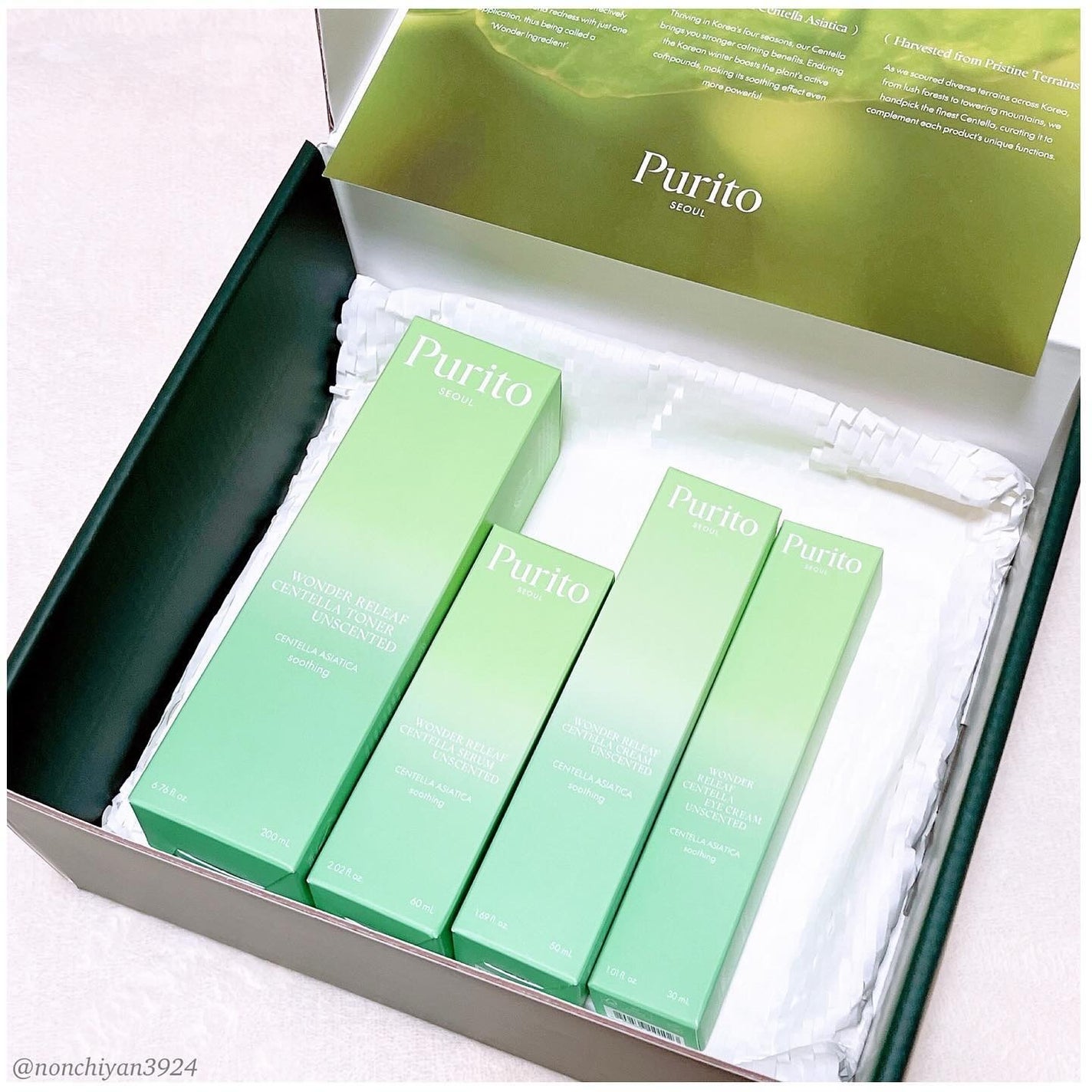 のんちゃん♡ on LIPS 「💚Purito💚╲ワンダーリリーフセンテラシリーズ/·✔︎︎︎..」(6枚目)