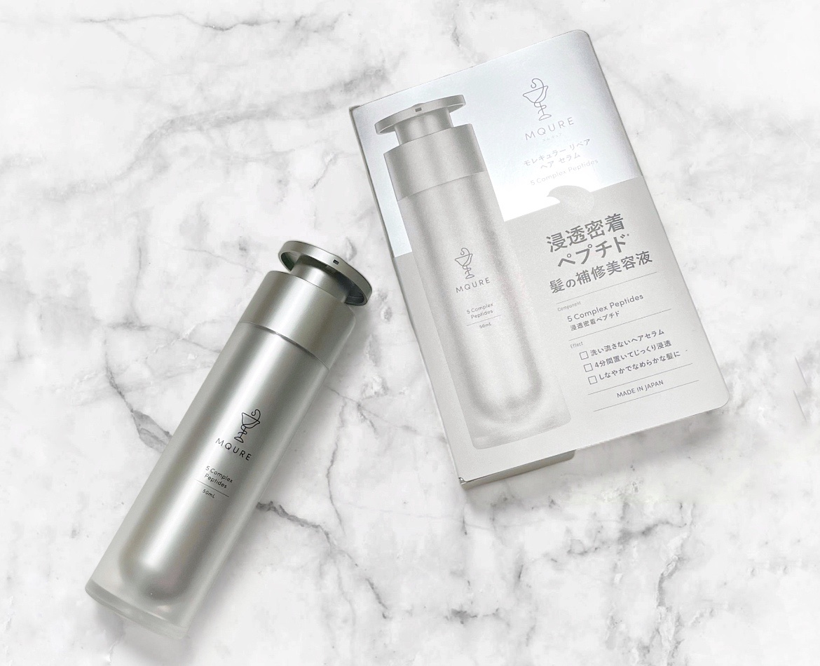 モレキュラーリペアヘアセラム/MQURE/アウトバストリートメントを使ったクチコミ（1枚目）