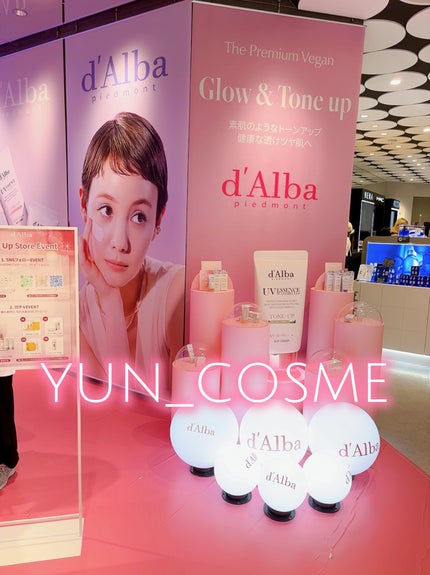 を使ったクチコミ(1枚目)