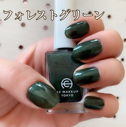 ACネイルエナメル/セリア/マニキュアを使ったクチコミ(4枚目)