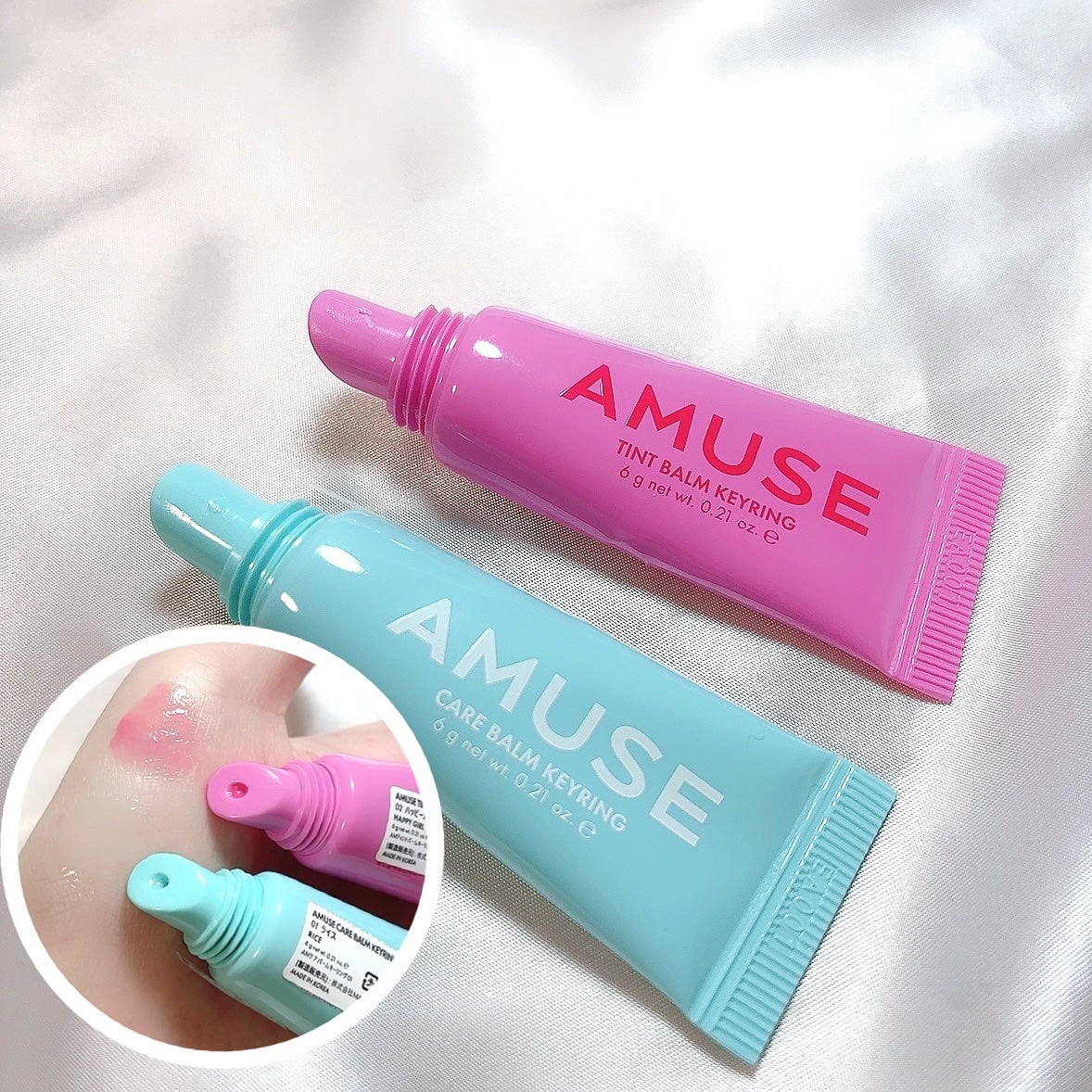 ケア/ティントバームキーリング/AMUSE/リップグロスを使ったクチコミ(2枚目)