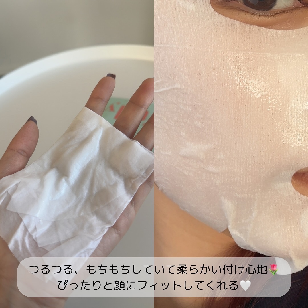 センシティブグルーマスク/uthly/シートマスク・パックを使ったクチコミ（3枚目）