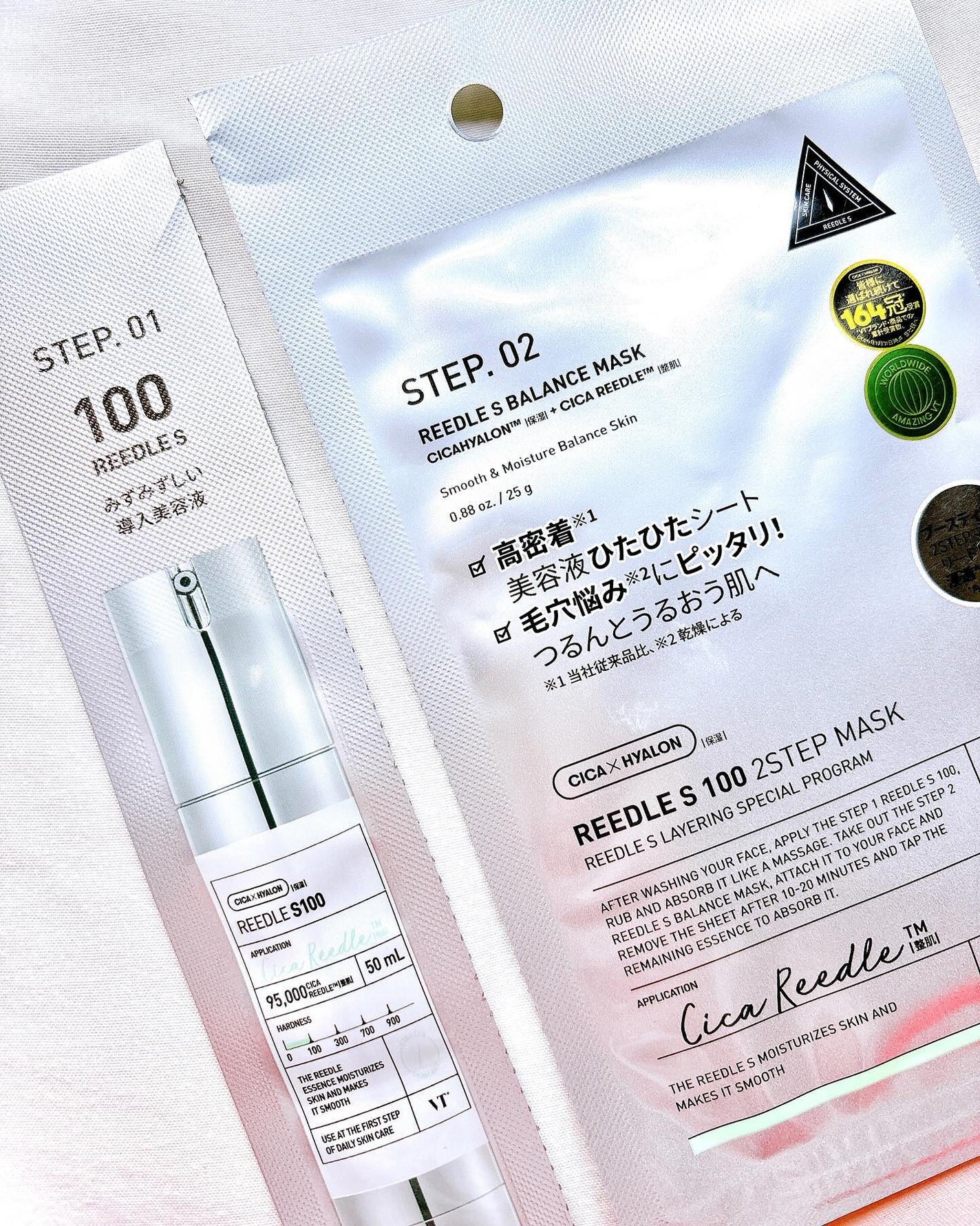 chikarina on LIPS 「VTCosmetics様のリードルショットパウチがドン・キホー..」(4枚目)