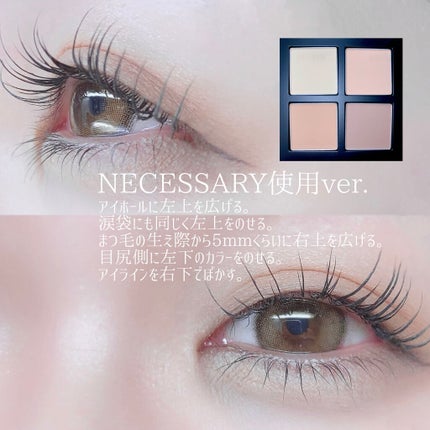 エテュセ アイエディション (マスカラベース)/ettusais/マスカラ下地を使ったクチコミ(5枚目)