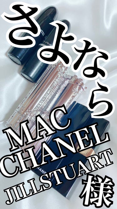 シャネル ルージュ ココ ボーム 920 イン ラブ/CHANEL/口紅を使ったクチコミ（1枚目）