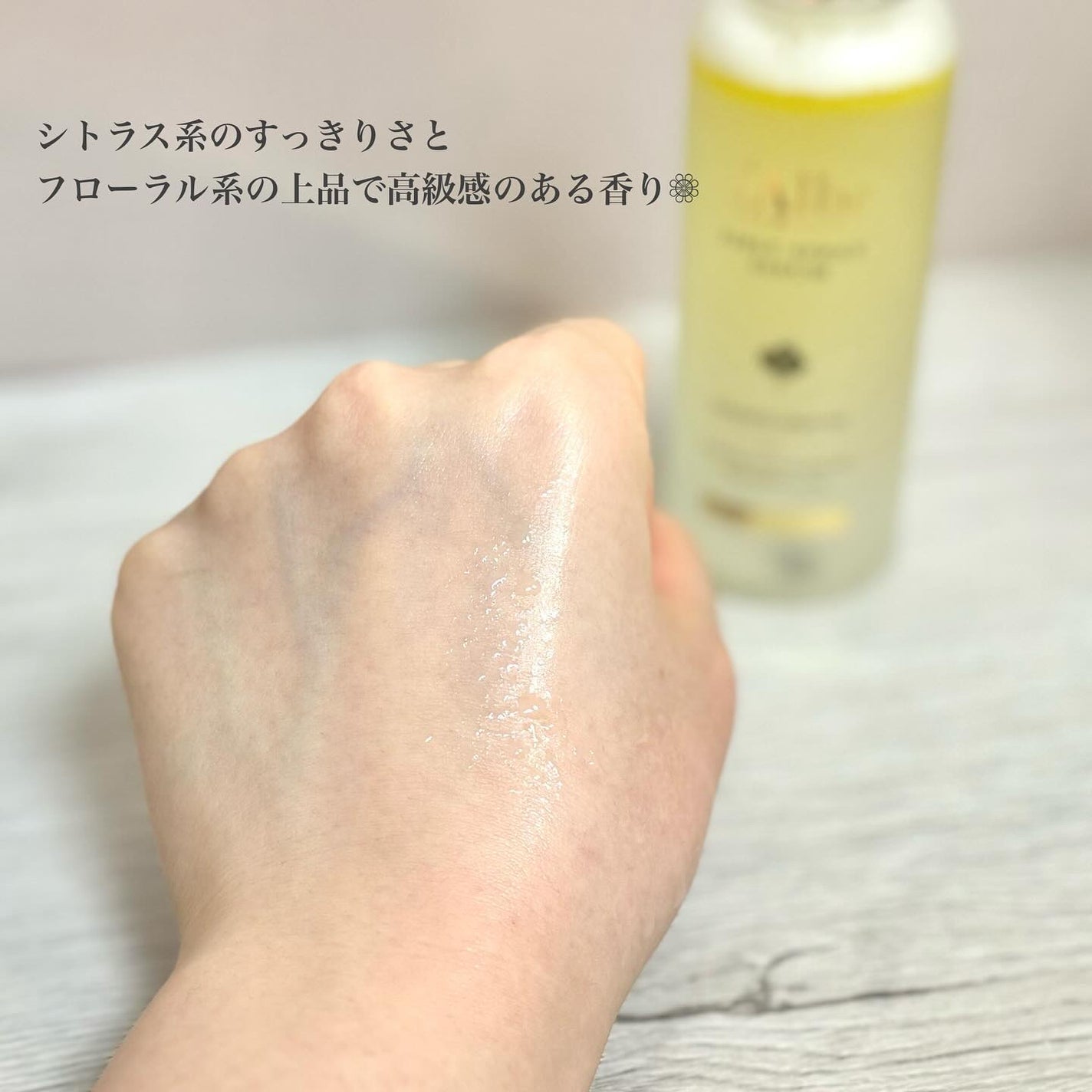 ダルバ ホワイトトリュフファーストスプレーセラム/ダルバ/ミスト状化粧水を使ったクチコミ(3枚目)