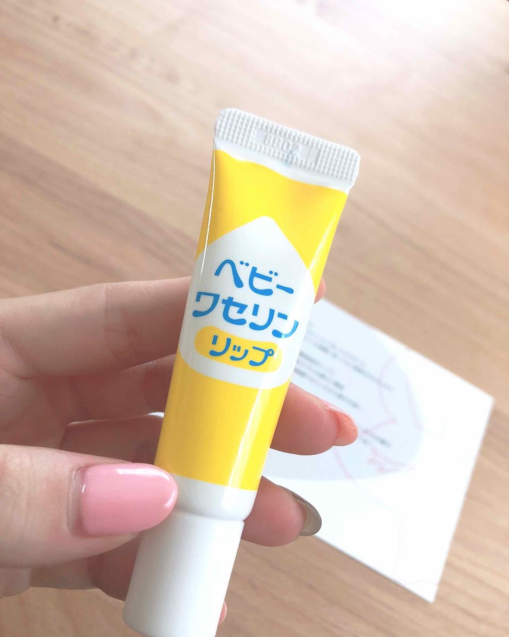 ベビーワセリンリップ/健栄製薬/リップクリームを使ったクチコミ（1枚目）