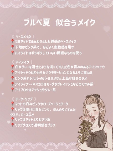 ジューシーラスティングティント/rom&nd/リップティントを使ったクチコミ(5枚目)