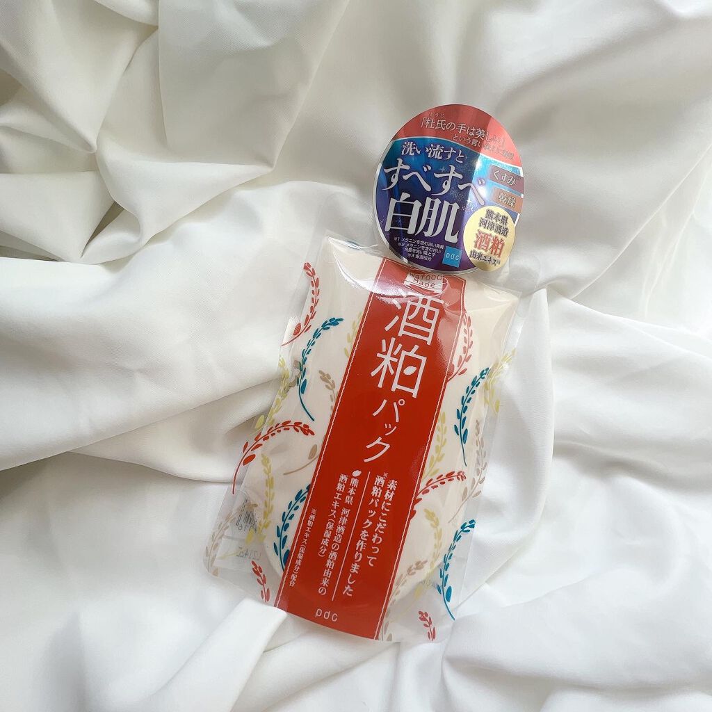 ワフードメイド　酒粕パック 170g/pdc/洗い流すパック・マスクを使ったクチコミ（1枚目）