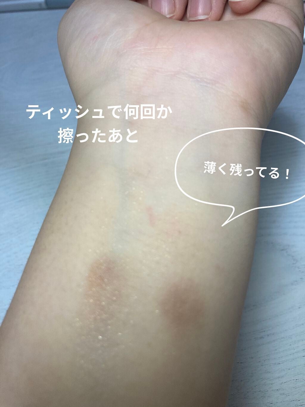 スキニーリッチシャドウ/excel/アイシャドウパレットを使ったクチコミ(4枚目)