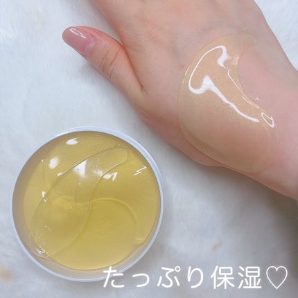 リバイブアイマスク/Shangpree/アイケア・アイクリームを使ったクチコミ(4枚目)