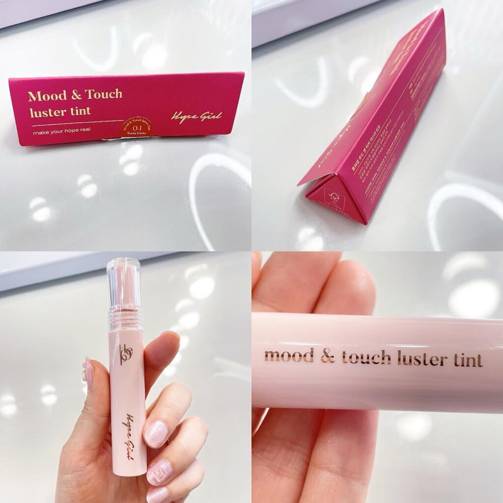 ムードアンドタッチラスターティント #4 TERRA COTTA/Hope Girl/リップティントを使ったクチコミ（3枚目）