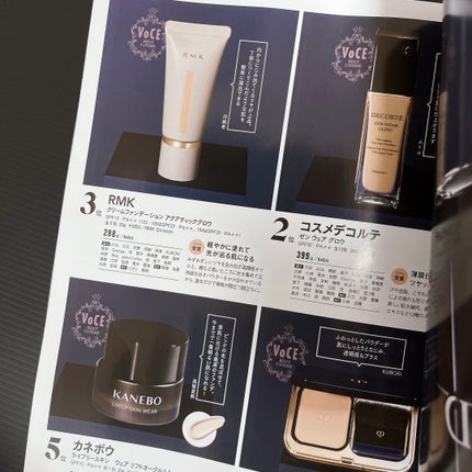 水溶性プラセンタエキス原液/Bb lab./美容液を使ったクチコミ(8枚目)