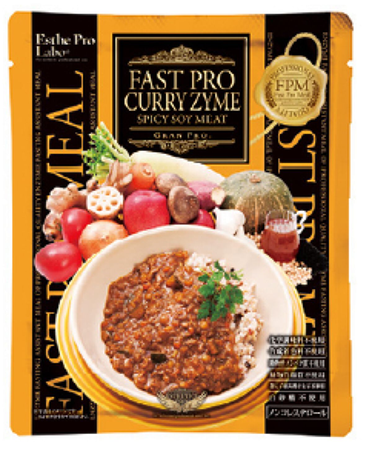 エステプロ・ラボ ファストプロ カレーザイム