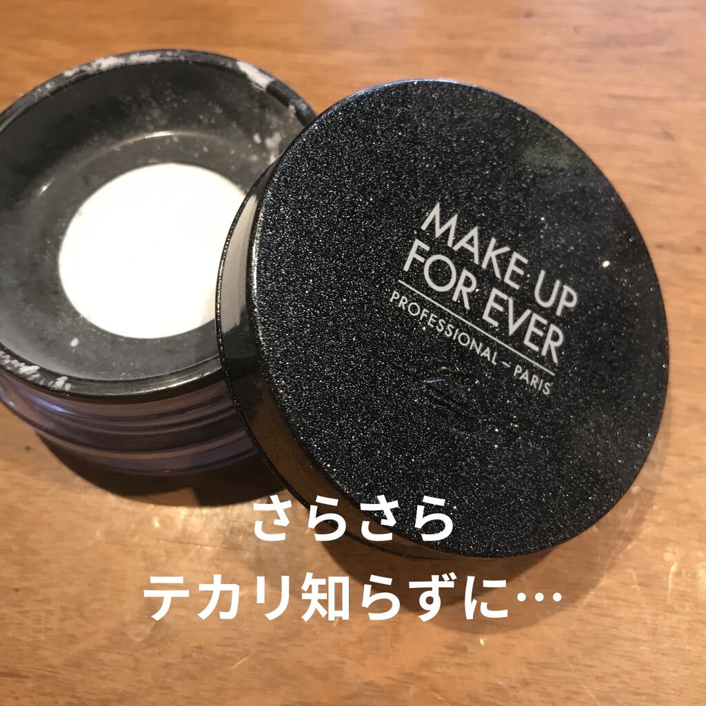 ウルトラHDルースパウダー/MAKE UP FOR EVER/ルースパウダーを使ったクチコミ（1枚目）