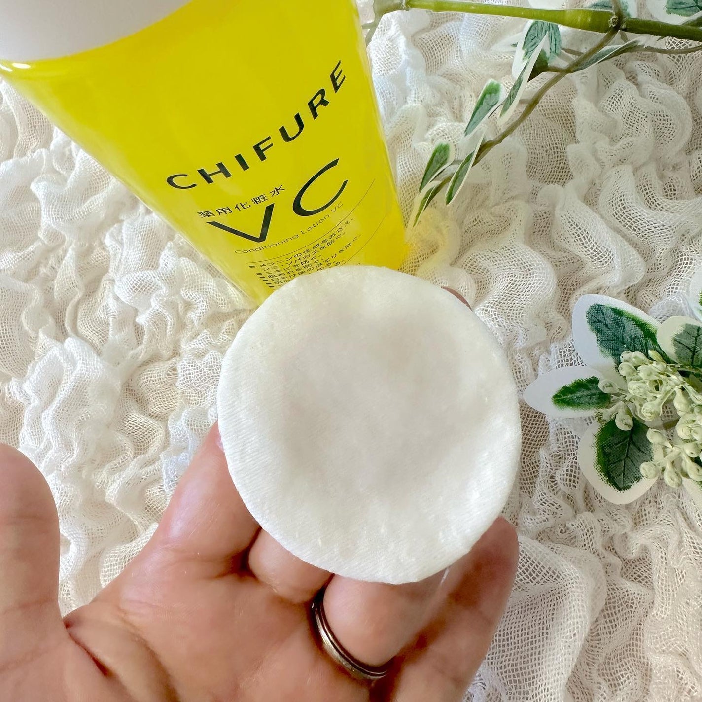 薬用化粧水 VC/ちふれ/化粧水を使ったクチコミ(3枚目)