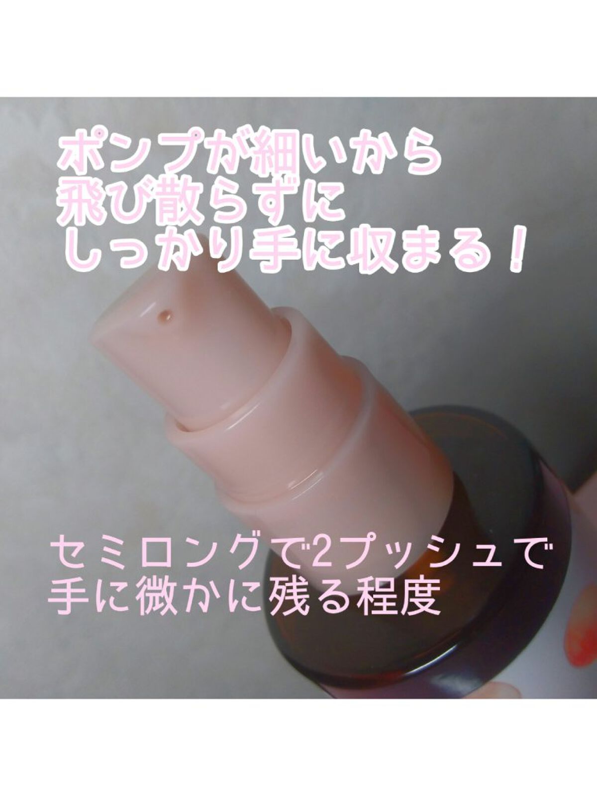 ã€ããããŸãšãŸããã¢ãªã€ã«ã»ã©ã /ã¢ã¢ãª/ãã¢ãªã€ã«ã䜿ã£ãã¯ãã³ãïŒ3æç®ïŒ