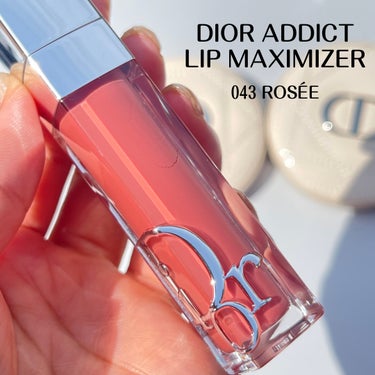 ディオール アディクト リップスティック 652 ローズ ディオール（生産終了）/Dior/口紅の画像